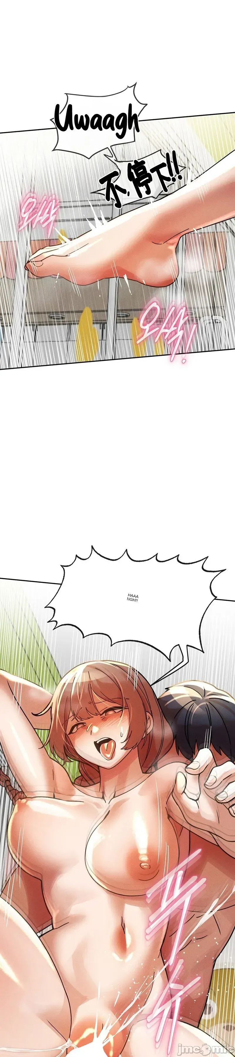 Cẩm nang sinh tồn của trường đại học Liujiu Chương 1-35