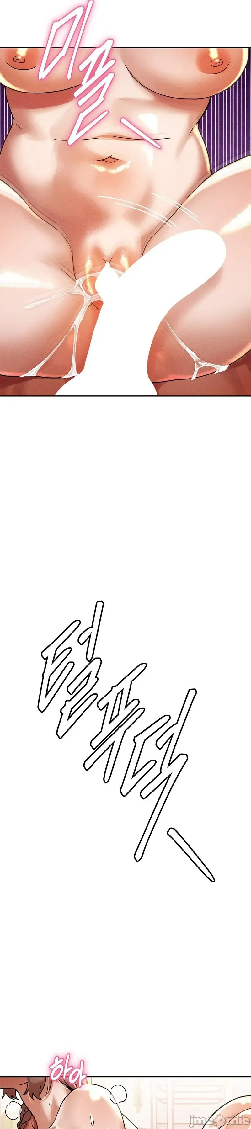 Cẩm nang sinh tồn của trường đại học Liujiu Chương 1-35