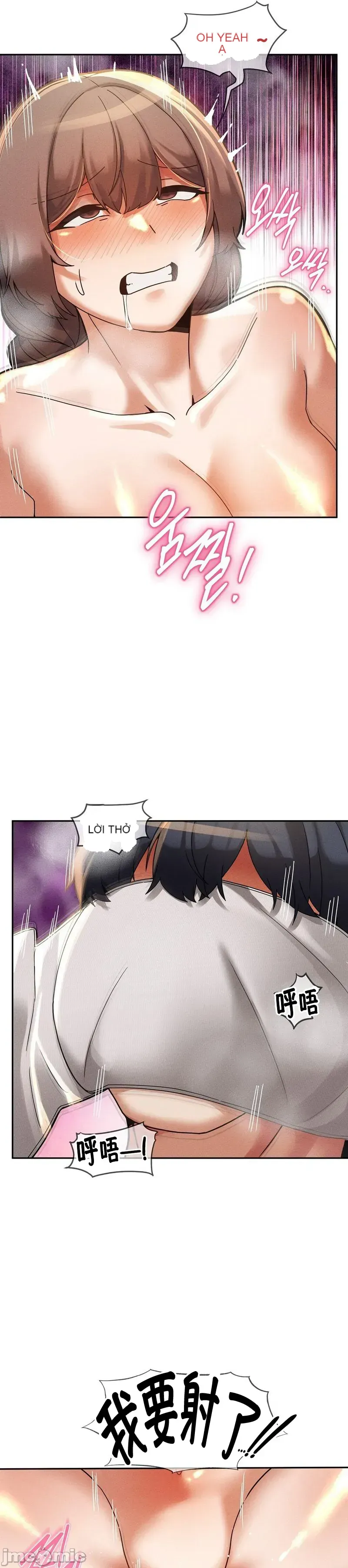 Cẩm nang sinh tồn của trường đại học Liujiu Chương 1-35