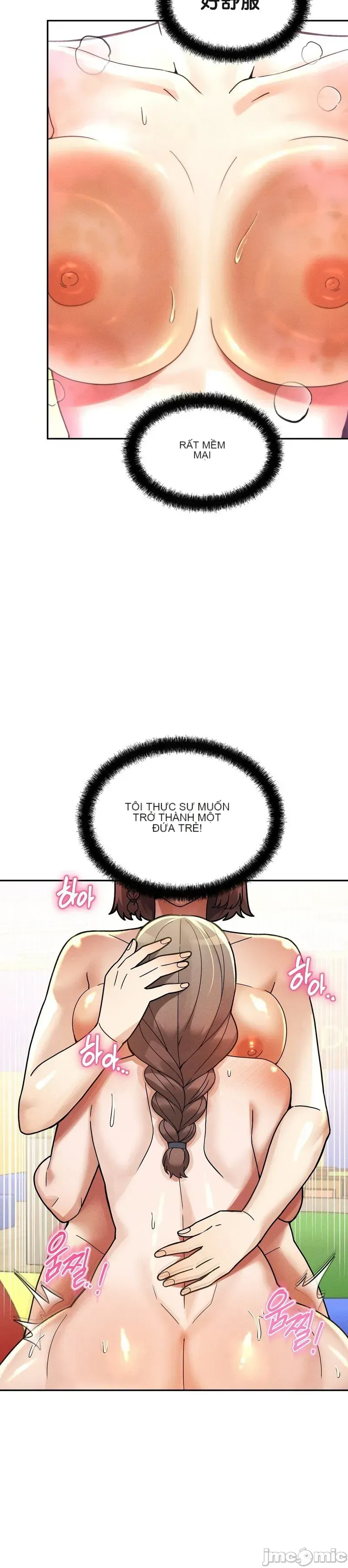 Cẩm nang sinh tồn của trường đại học Liujiu Chương 1-35