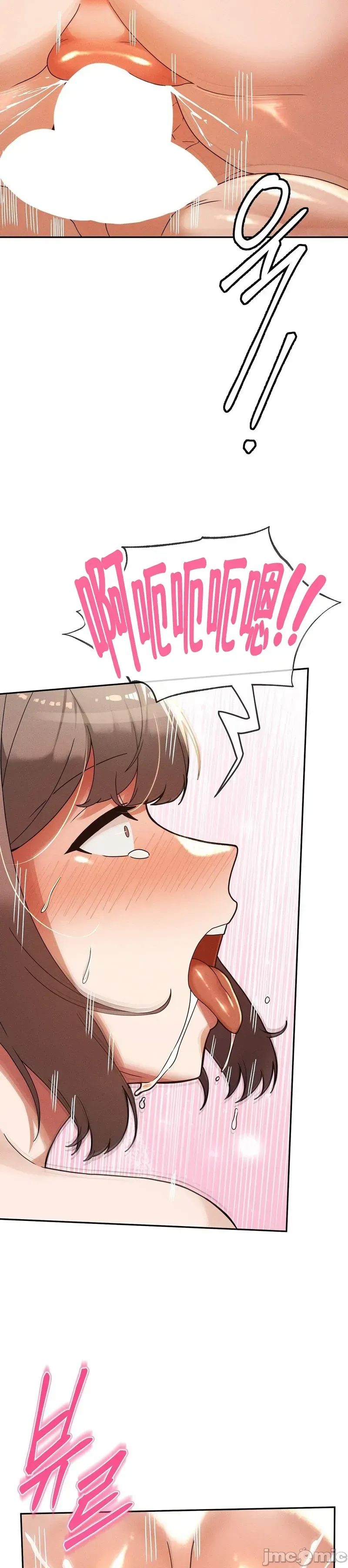 Cẩm nang sinh tồn của trường đại học Liujiu Chương 1-35