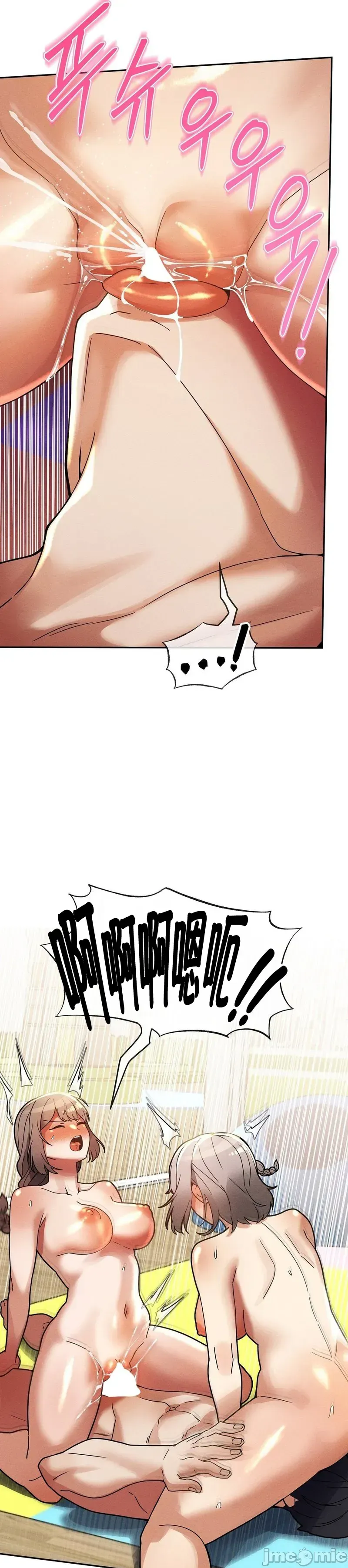 Cẩm nang sinh tồn của trường đại học Liujiu Chương 1-35