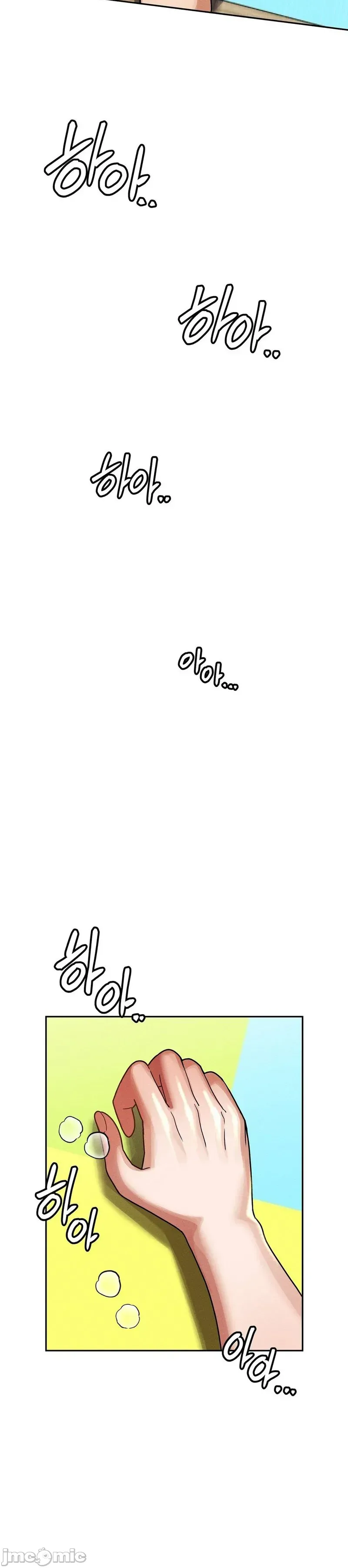 Cẩm nang sinh tồn của trường đại học Liujiu Chương 1-35