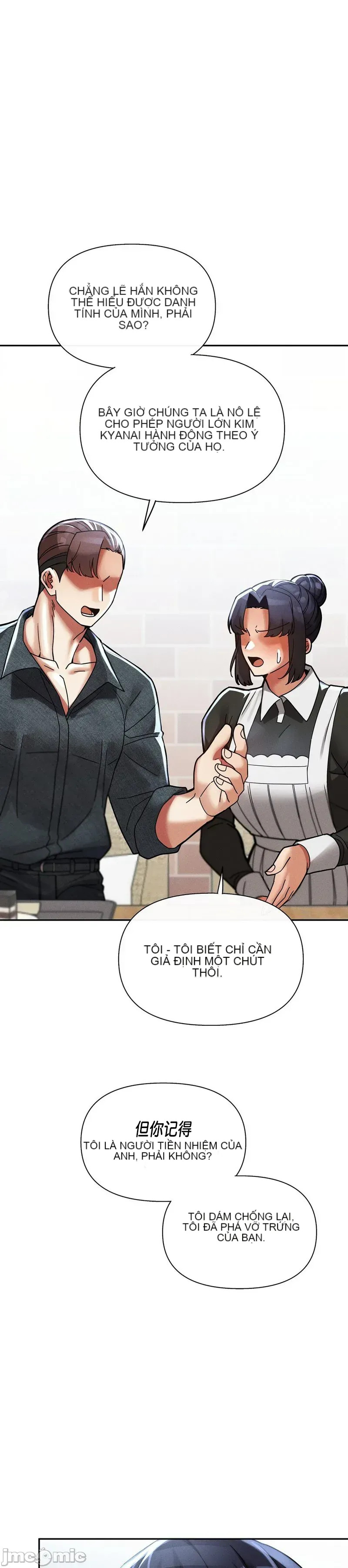 Cẩm nang sinh tồn của trường đại học Liujiu Chương 1-35