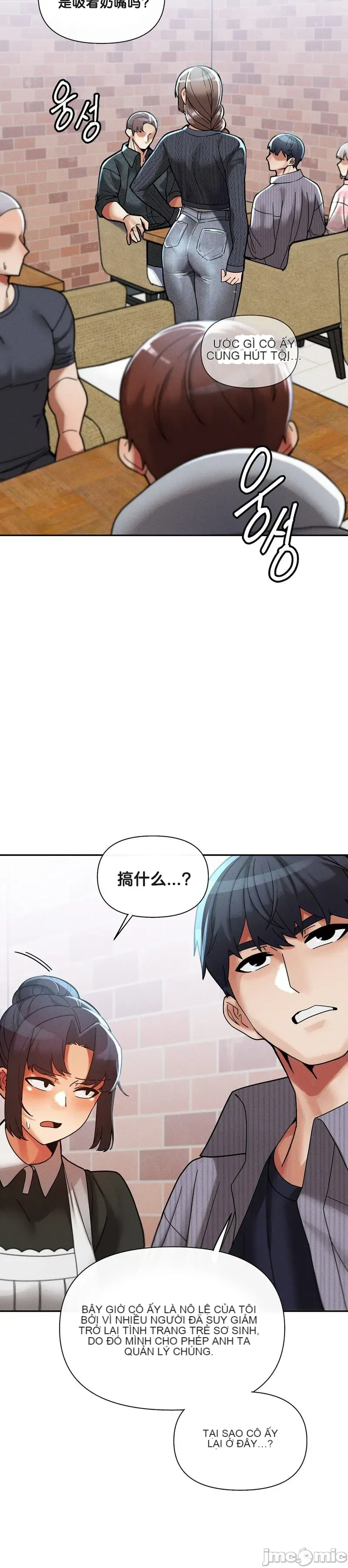 Cẩm nang sinh tồn của trường đại học Liujiu Chương 1-35