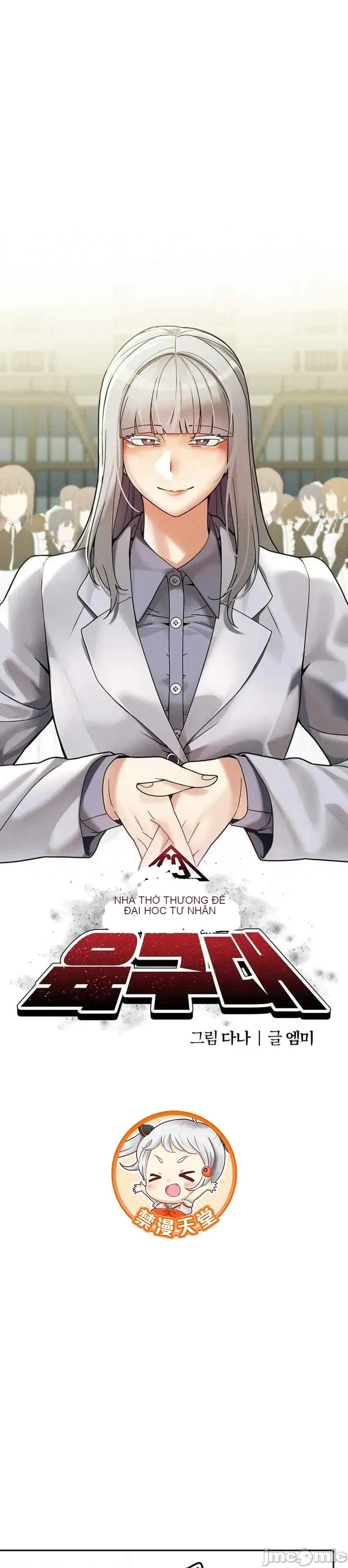 Cẩm nang sinh tồn của trường đại học Liujiu Chương 1-35