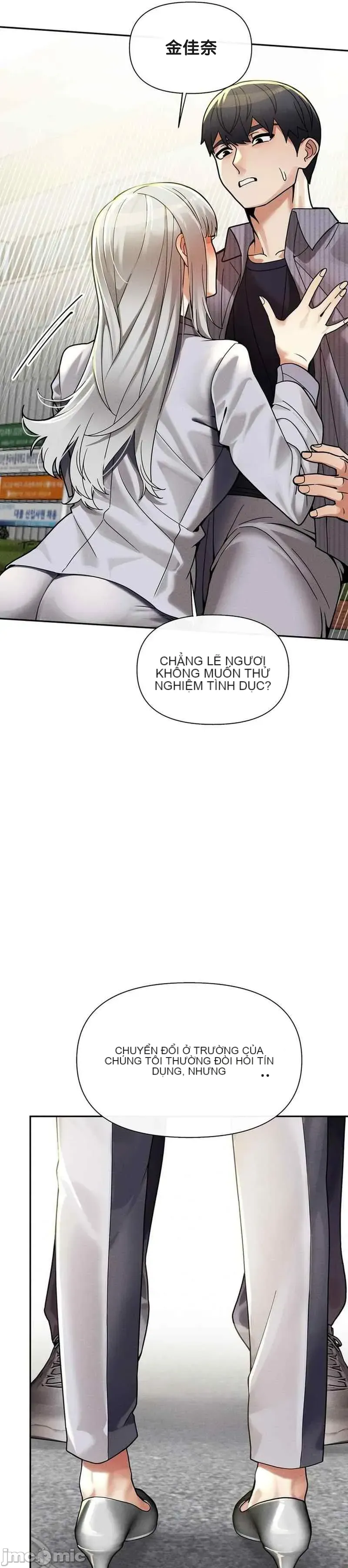 Cẩm nang sinh tồn của trường đại học Liujiu Chương 1-35