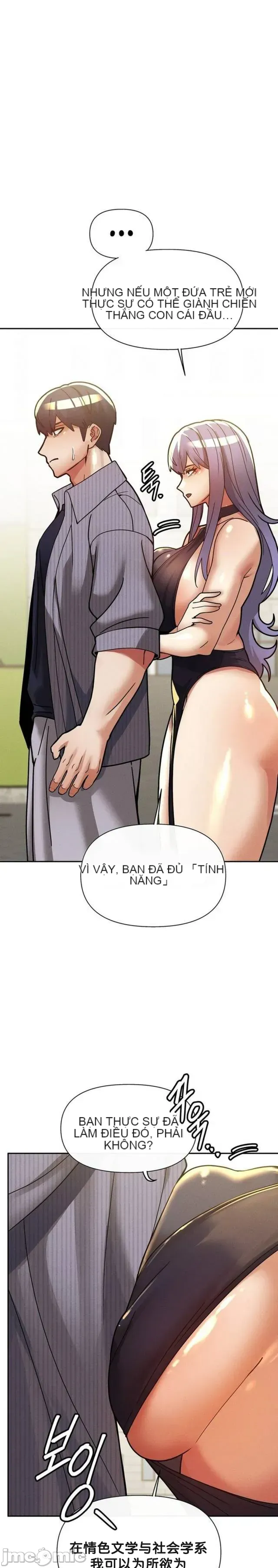 Cẩm nang sinh tồn của trường đại học Liujiu Chương 1-35