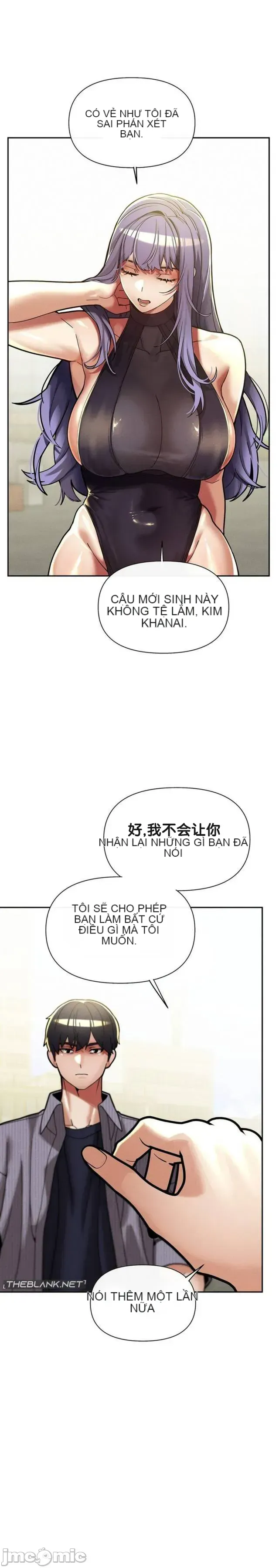 Cẩm nang sinh tồn của trường đại học Liujiu Chương 1-35