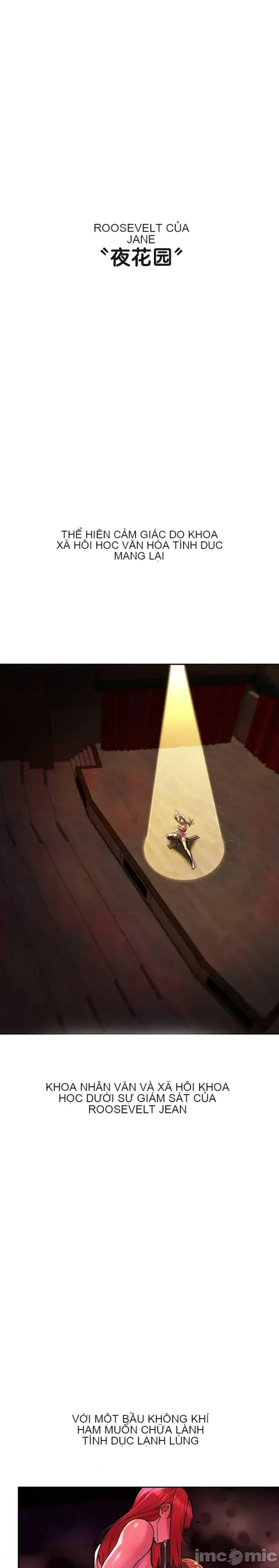 Cẩm nang sinh tồn của trường đại học Liujiu Chương 1-35