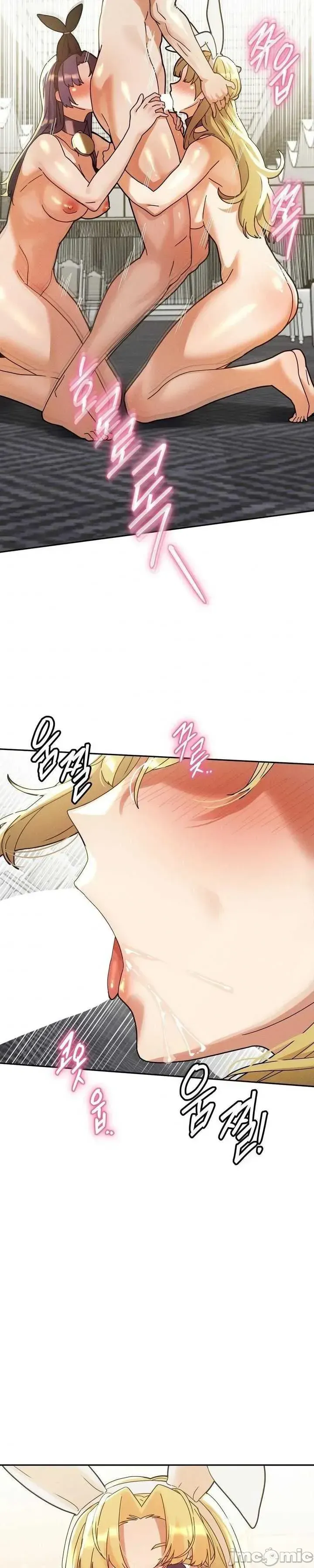 Cẩm nang sinh tồn của trường đại học Liujiu Chương 1-35