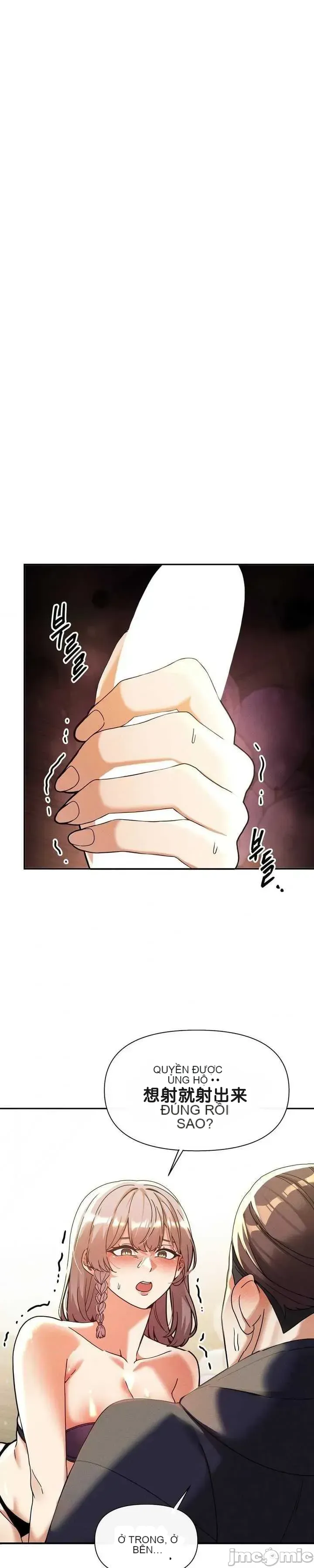 Cẩm nang sinh tồn của trường đại học Liujiu Chương 1-35