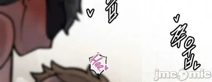 Cẩm nang sinh tồn của trường đại học Liujiu Chương 1-35