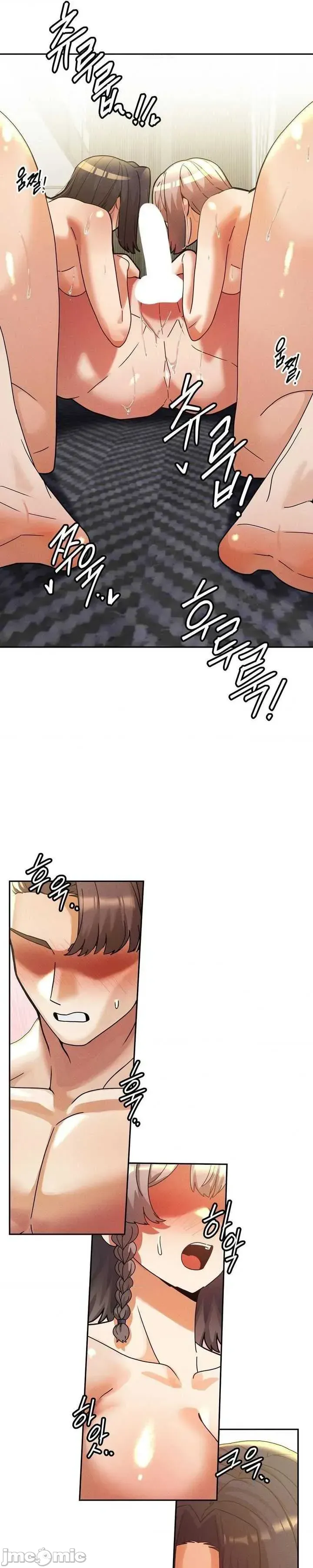 Cẩm nang sinh tồn của trường đại học Liujiu Chương 1-35