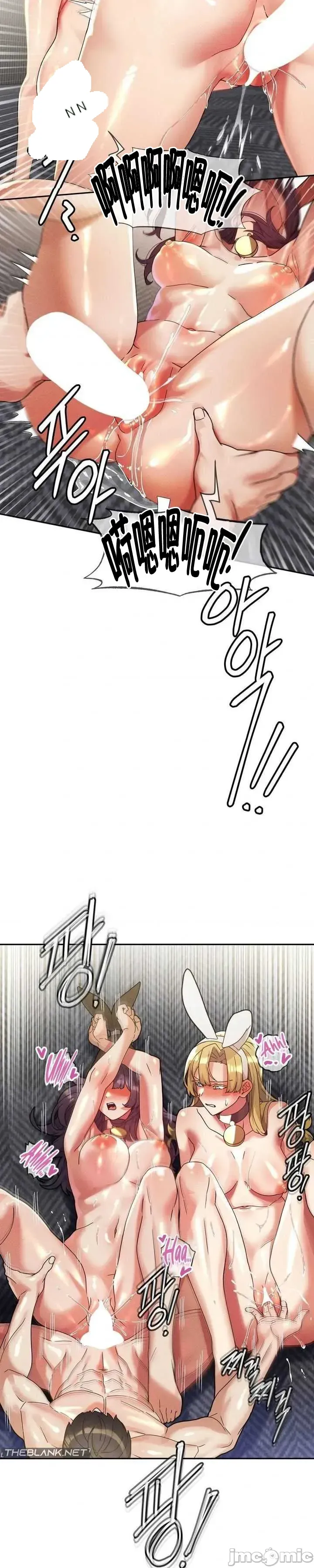 Cẩm nang sinh tồn của trường đại học Liujiu Chương 1-35