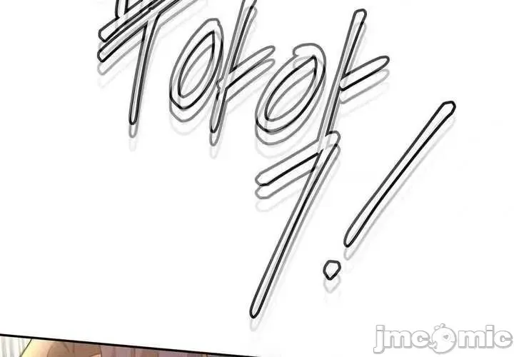 Cẩm nang sinh tồn của trường đại học Liujiu Chương 1-35