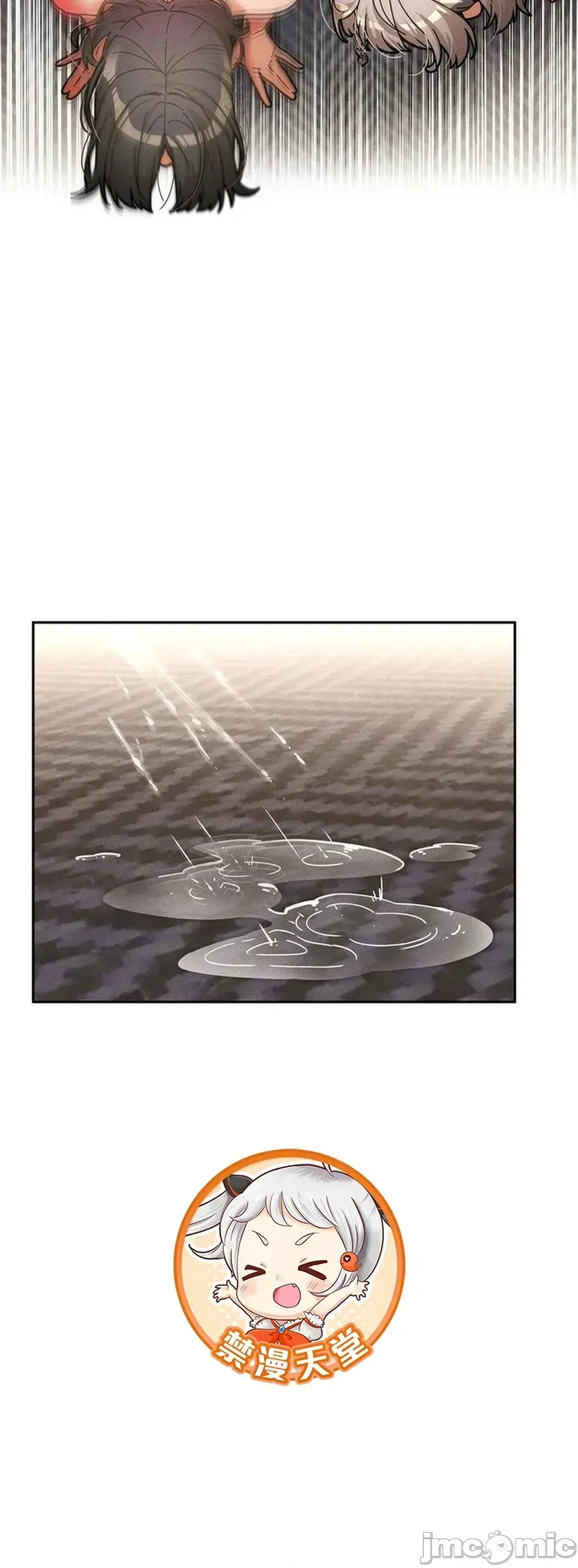 Cẩm nang sinh tồn của trường đại học Liujiu Chương 1-35