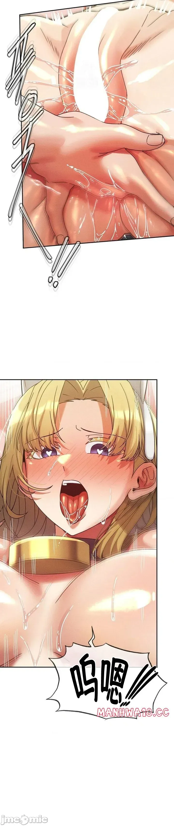 Cẩm nang sinh tồn của trường đại học Liujiu Chương 1-35