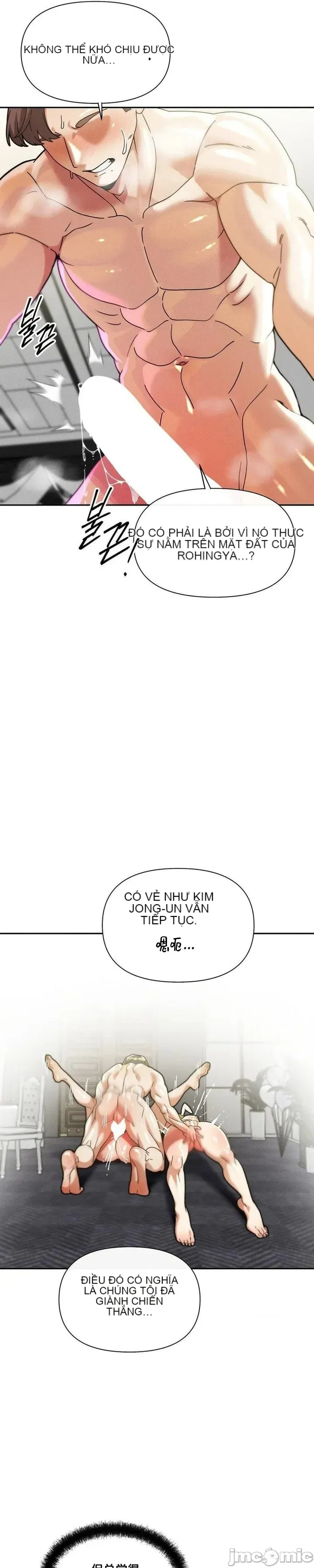 Cẩm nang sinh tồn của trường đại học Liujiu Chương 1-35