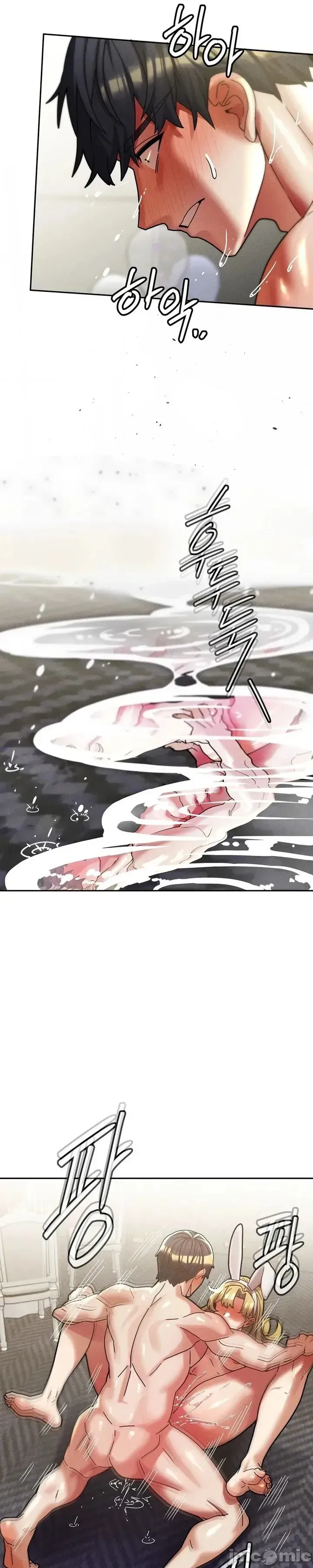 Cẩm nang sinh tồn của trường đại học Liujiu Chương 1-35