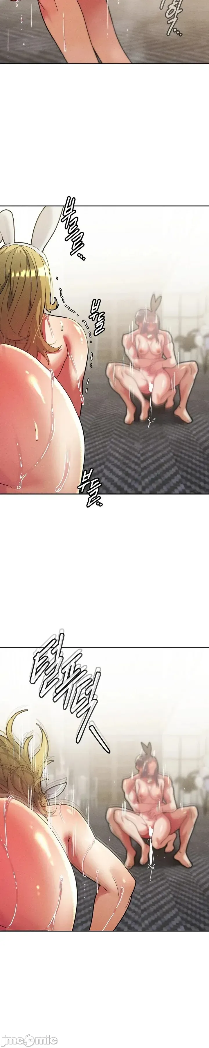 Cẩm nang sinh tồn của trường đại học Liujiu Chương 1-35