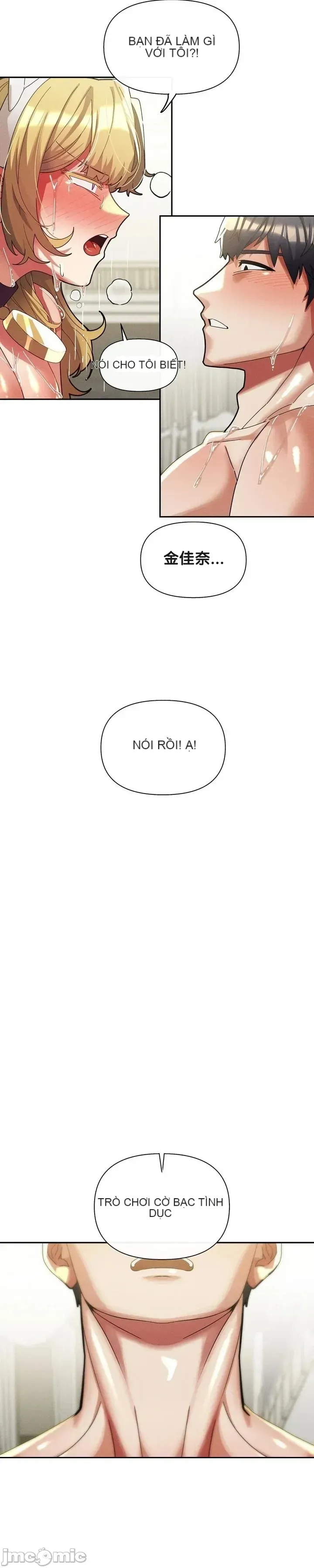 Cẩm nang sinh tồn của trường đại học Liujiu Chương 1-35