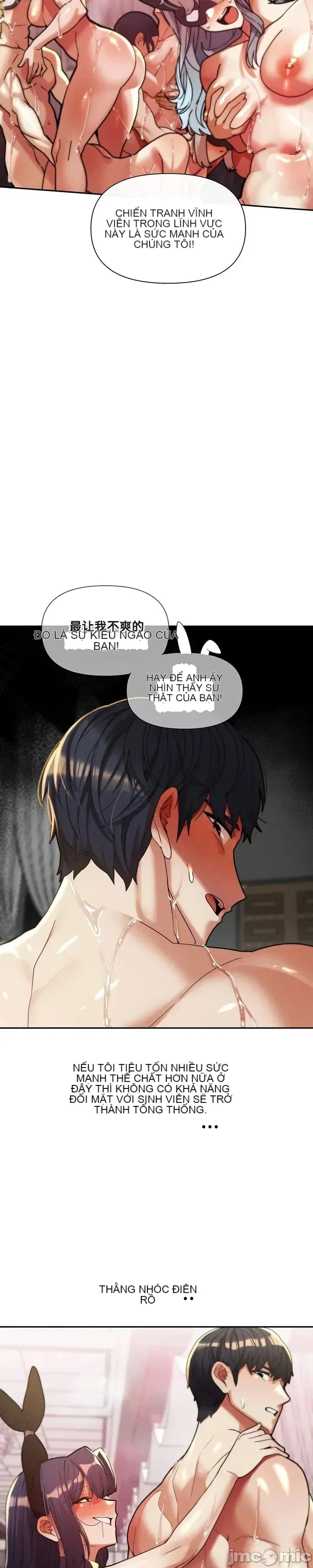 Cẩm nang sinh tồn của trường đại học Liujiu Chương 1-35