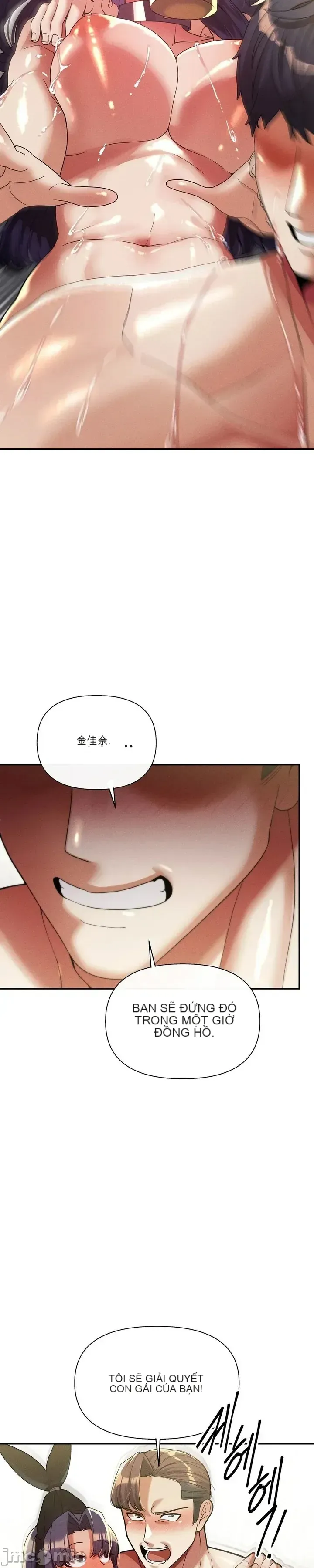 Cẩm nang sinh tồn của trường đại học Liujiu Chương 1-35