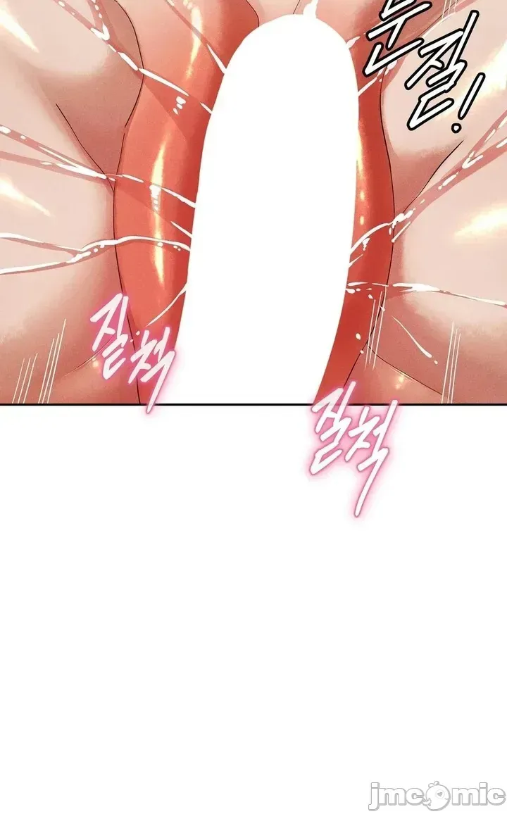 Cẩm nang sinh tồn của trường đại học Liujiu Chương 1-35