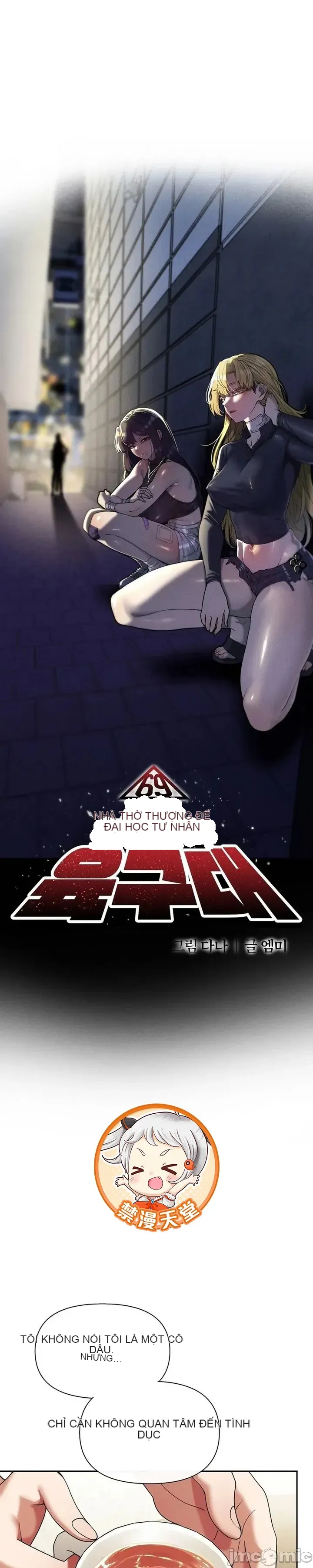 Cẩm nang sinh tồn của trường đại học Liujiu Chương 1-35