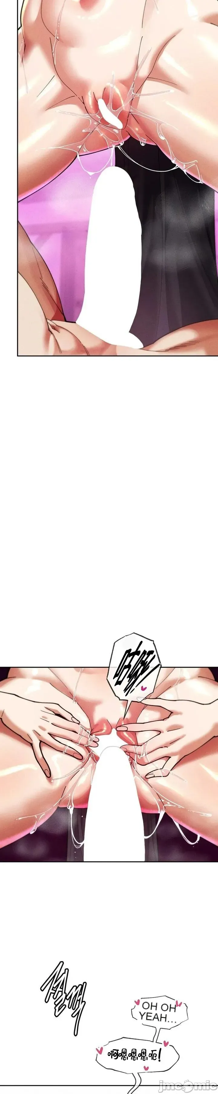 Cẩm nang sinh tồn của trường đại học Liujiu Chương 1-35