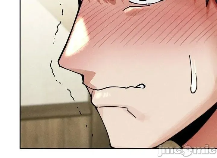 Cẩm nang sinh tồn của trường đại học Liujiu Chương 1-35