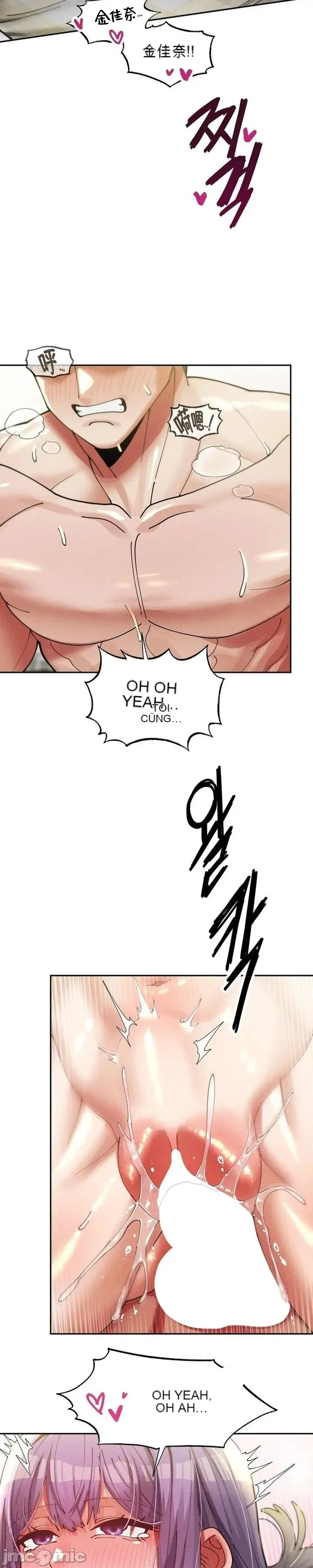 Cẩm nang sinh tồn của trường đại học Liujiu Chương 1-35