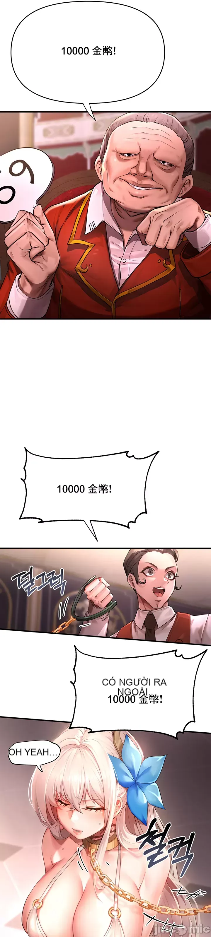 Cần bán: Nô lệ tình dục hoàn toàn mới chưa sử dụng Chương 1-64