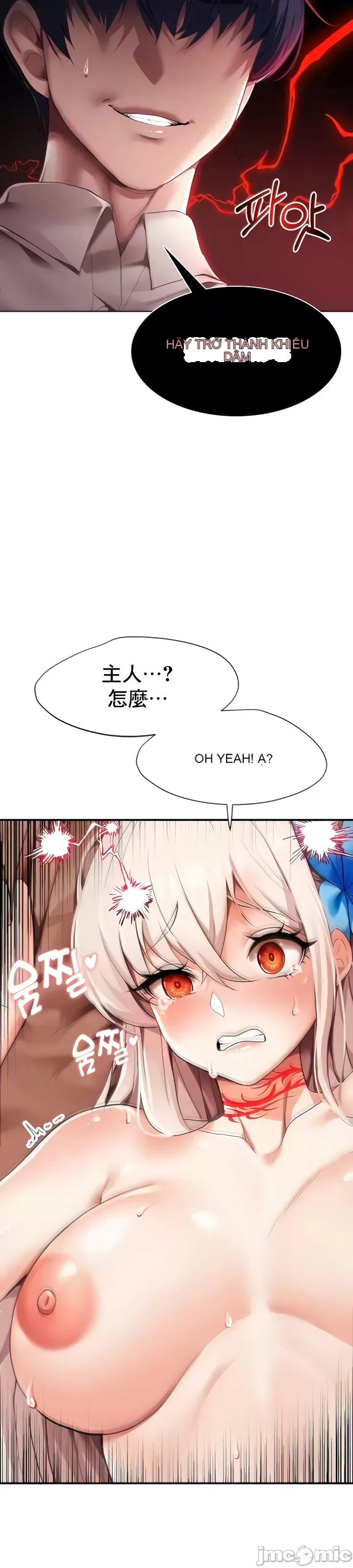 Cần bán: Nô lệ tình dục hoàn toàn mới chưa sử dụng Chương 1-64