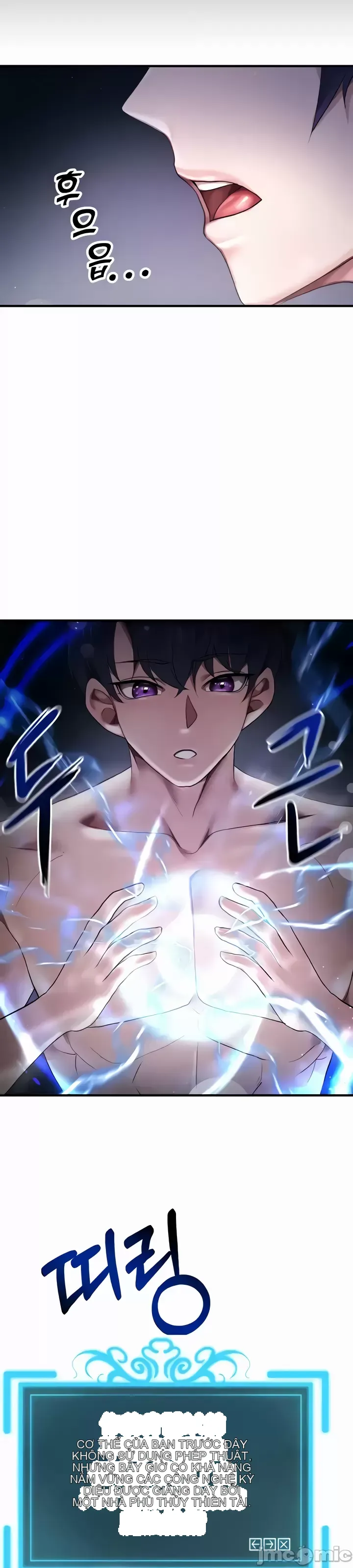 Cần bán: Nô lệ tình dục hoàn toàn mới chưa sử dụng Chương 1-64