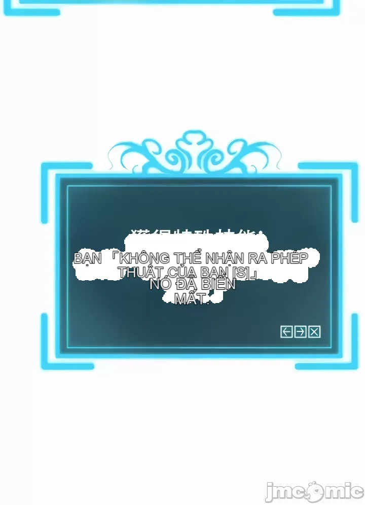 Cần bán: Nô lệ tình dục hoàn toàn mới chưa sử dụng Chương 1-64