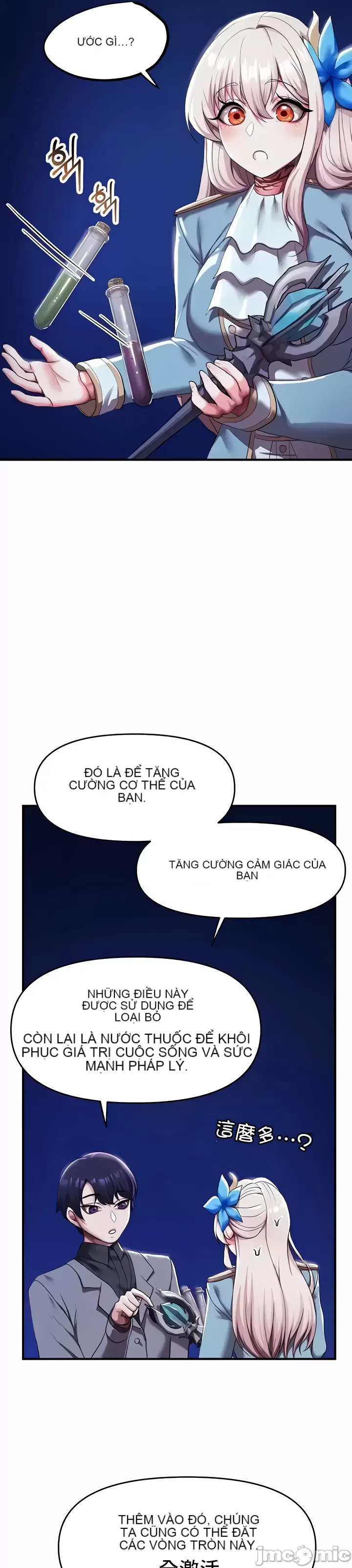 Cần bán: Nô lệ tình dục hoàn toàn mới chưa sử dụng Chương 1-64