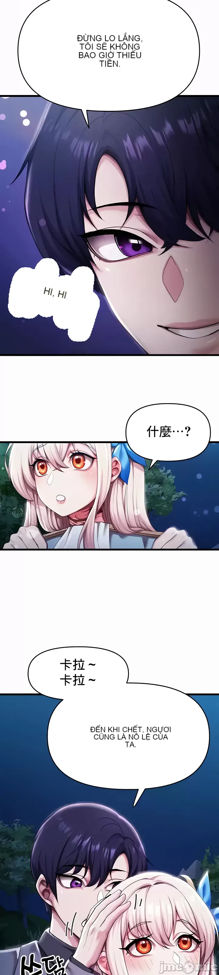 Cần bán: Nô lệ tình dục hoàn toàn mới chưa sử dụng Chương 1-64