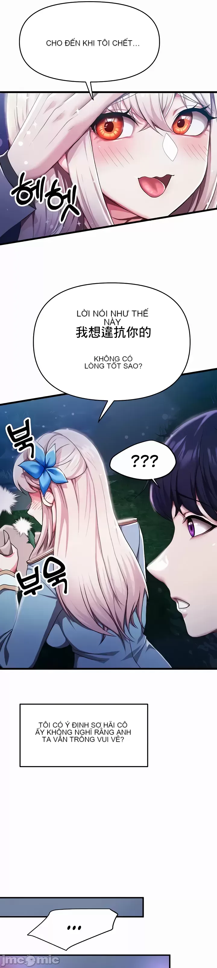 Cần bán: Nô lệ tình dục hoàn toàn mới chưa sử dụng Chương 1-64