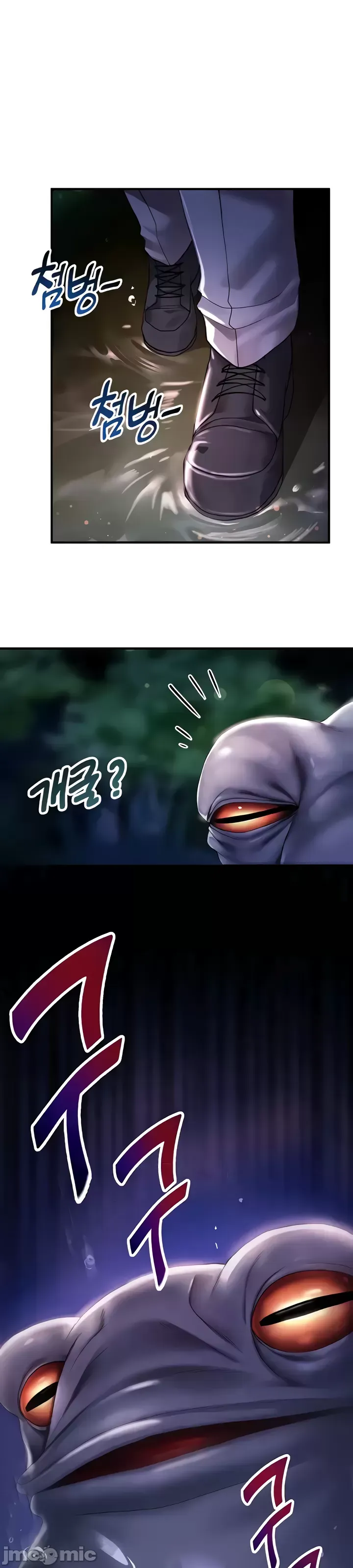 Cần bán: Nô lệ tình dục hoàn toàn mới chưa sử dụng Chương 1-64