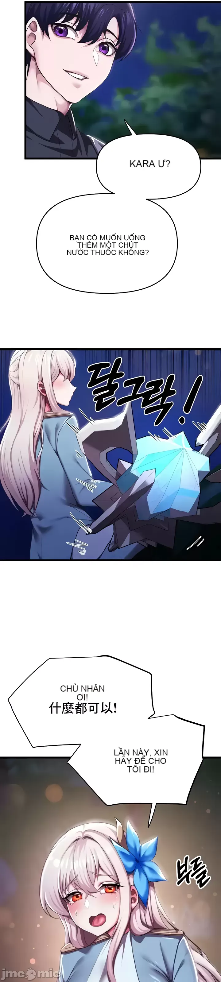 Cần bán: Nô lệ tình dục hoàn toàn mới chưa sử dụng Chương 1-64