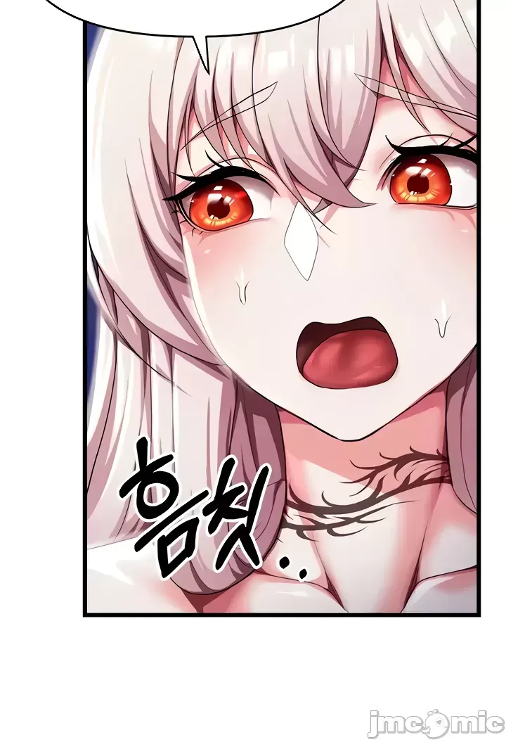 Cần bán: Nô lệ tình dục hoàn toàn mới chưa sử dụng Chương 1-64