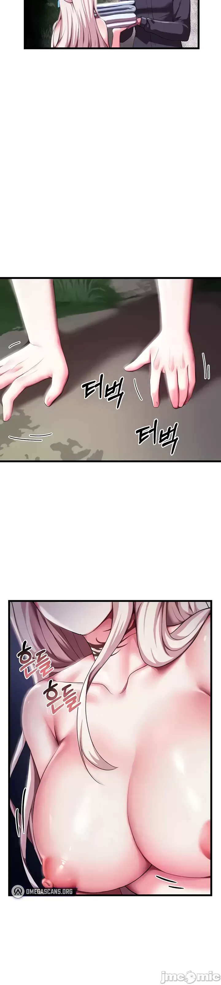 Cần bán: Nô lệ tình dục hoàn toàn mới chưa sử dụng Chương 1-64