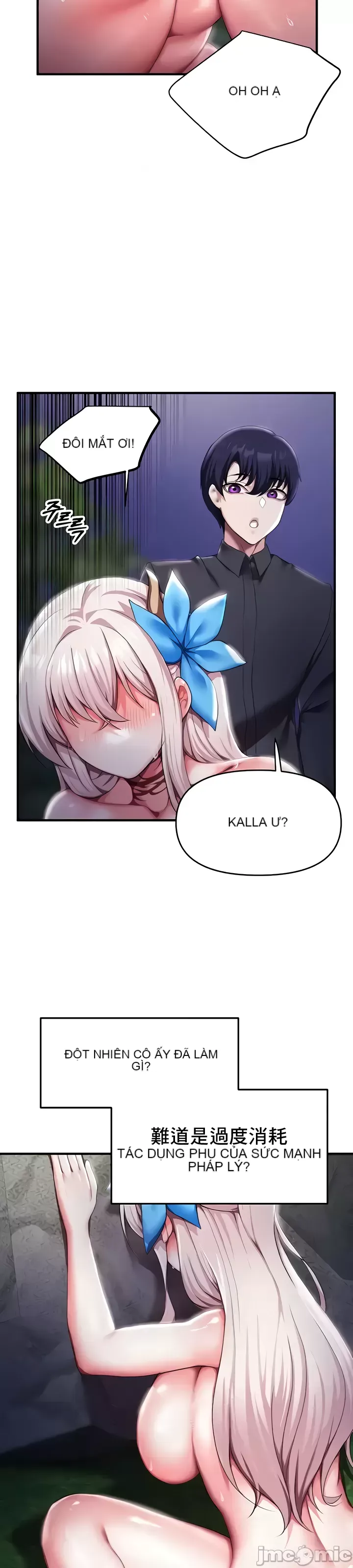 Cần bán: Nô lệ tình dục hoàn toàn mới chưa sử dụng Chương 1-64