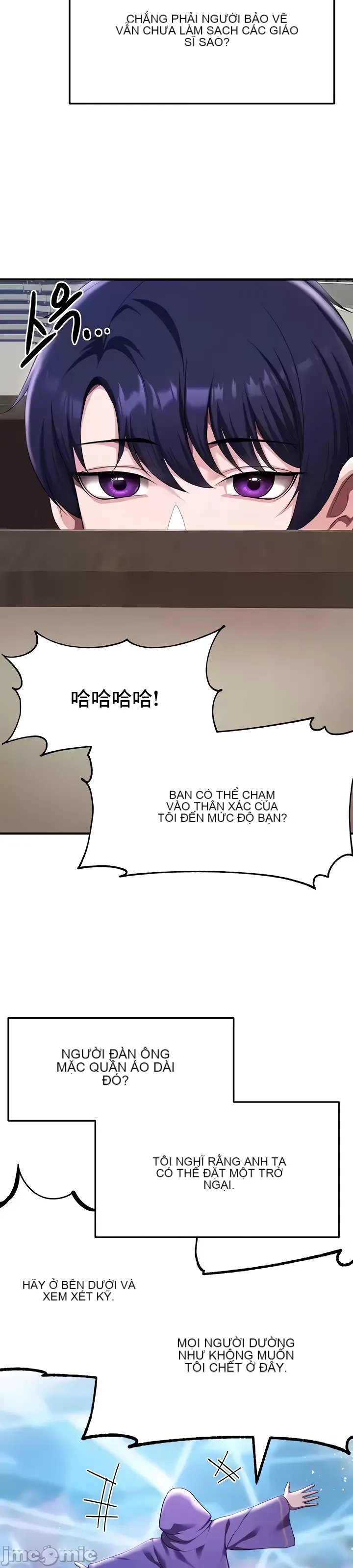 Cần bán: Nô lệ tình dục hoàn toàn mới chưa sử dụng Chương 1-64