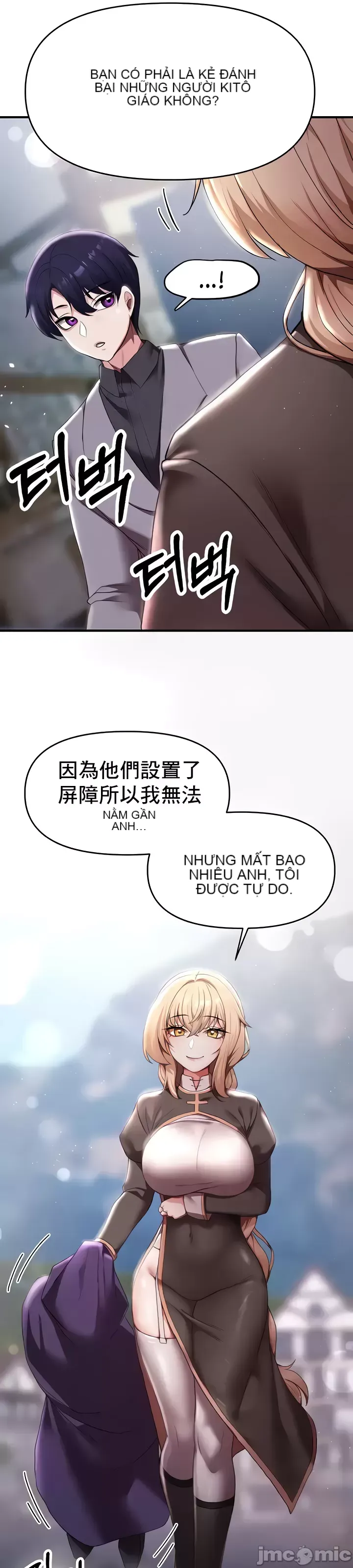 Cần bán: Nô lệ tình dục hoàn toàn mới chưa sử dụng Chương 1-64