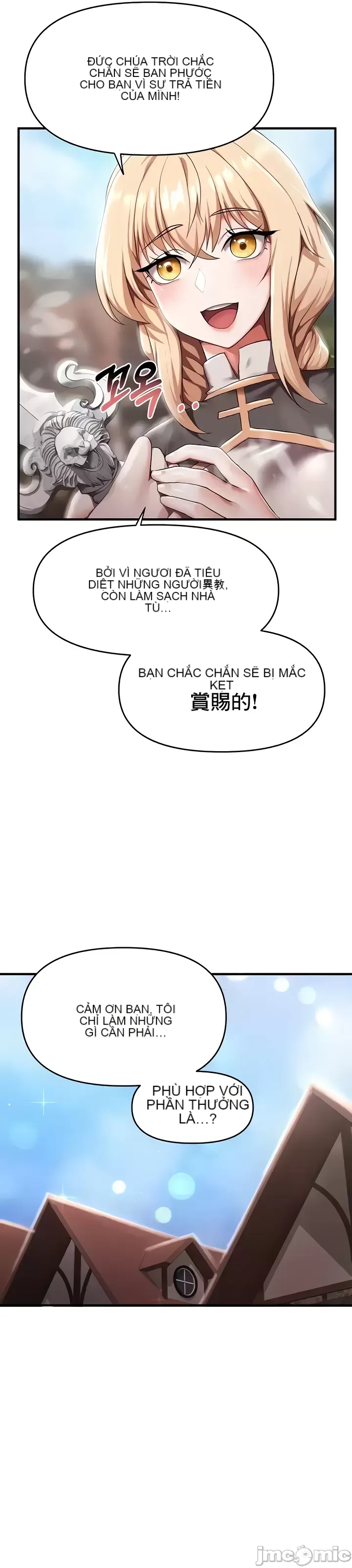 Cần bán: Nô lệ tình dục hoàn toàn mới chưa sử dụng Chương 1-64