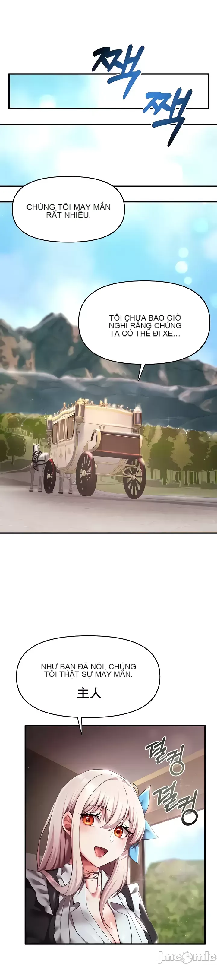 Cần bán: Nô lệ tình dục hoàn toàn mới chưa sử dụng Chương 1-64