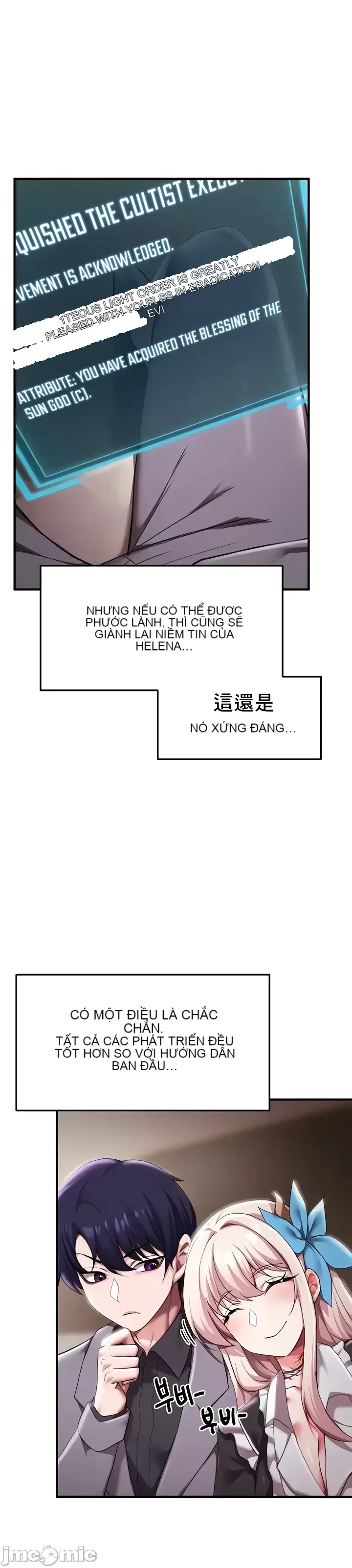Cần bán: Nô lệ tình dục hoàn toàn mới chưa sử dụng Chương 1-64